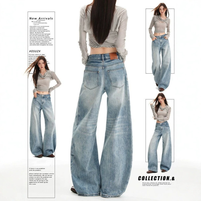 Washed light blue wide-leg curved cut jeans for women, summer 2026 new style, slimming, loose, straight, floor-length pants Washed light blue wide-leg curved cut jeans for women, summer 2026 new style, slimming, loose, straight, floor-length pants