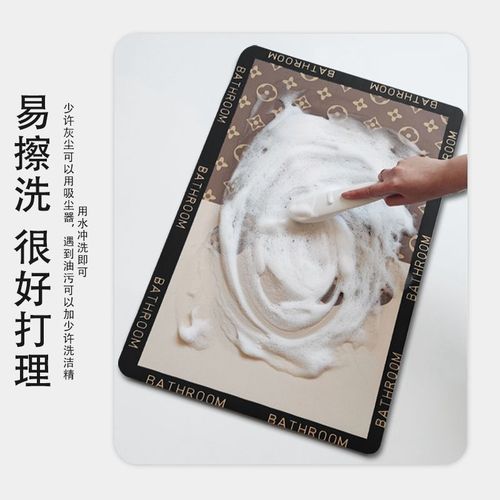 Diatom mud absorbent mat household bathroom door non-slip floor mat toilet foot mat dirt-resistant quick-drying bathroom foot mat