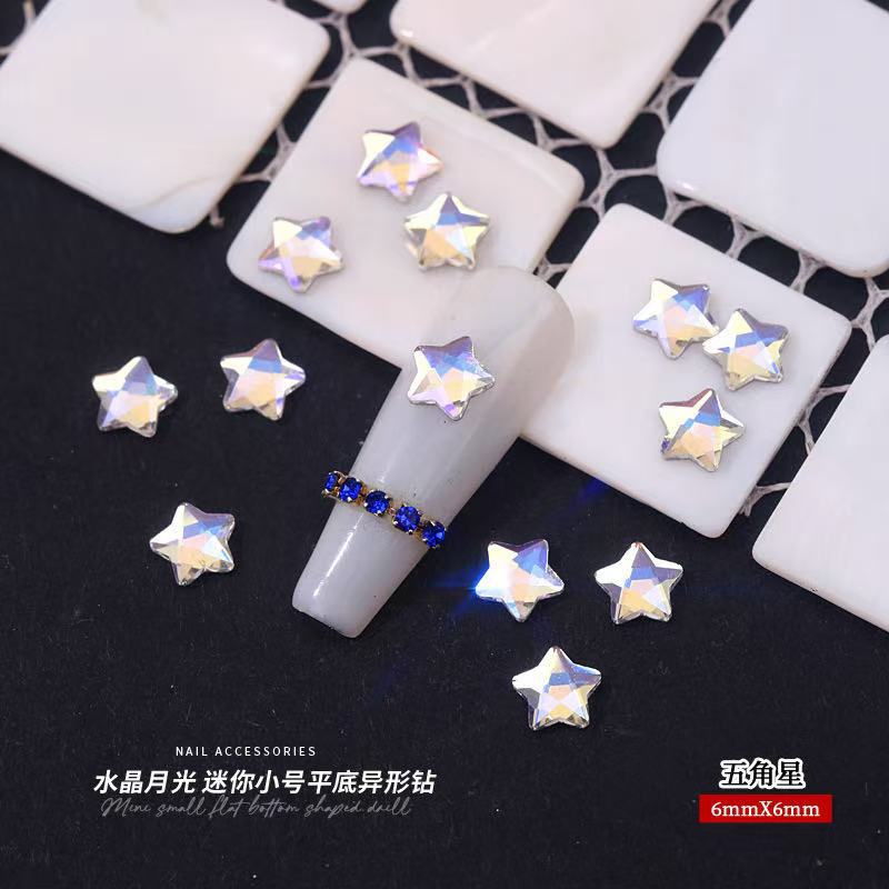 문라이트 6mm 싱글