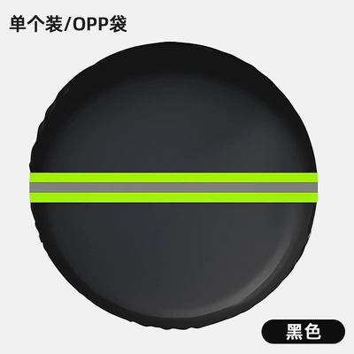 Spare wheel cover – Rv Reflective Strip Tire Cover
