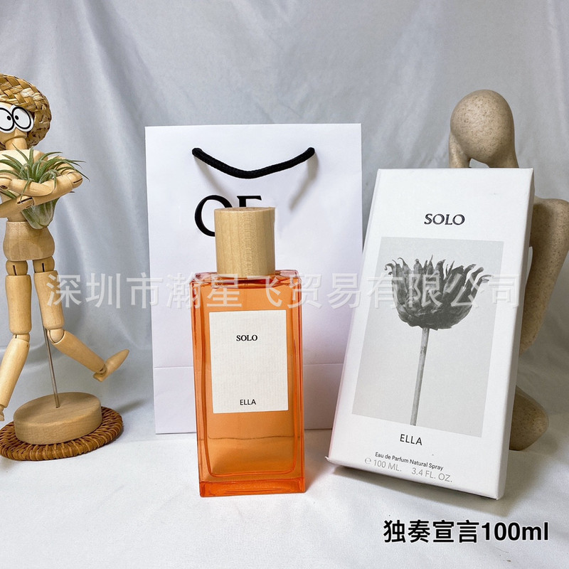 越境貿易ベトナム香水ミラクルスカイライトブラックワルツアフターモーニングメンズソロ宣言100mL|undefined