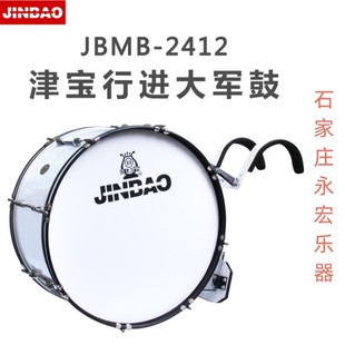 ��JBMB2412ϵ�����M��꠴�܊�� ���M�� �ܘ�꠴�� ������