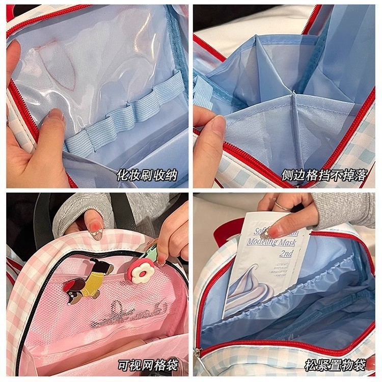 高颜值撞色格子手提化妆包大容量多层分区化妆品收纳袋防水旅行|undefined