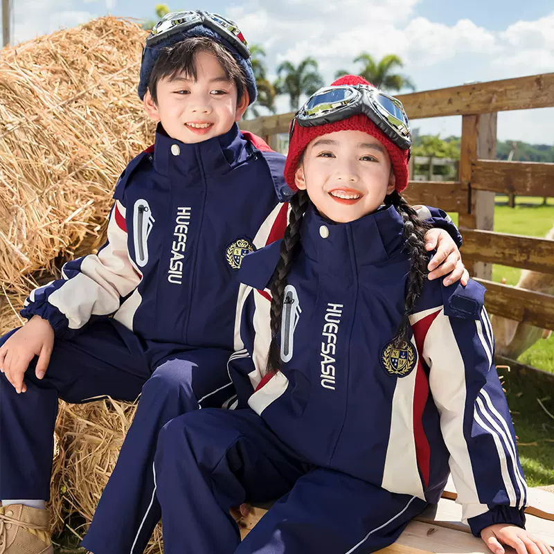 小学生2023校服冲锋衣幼儿园园服春秋装儿童秋冬季运动班服三件套