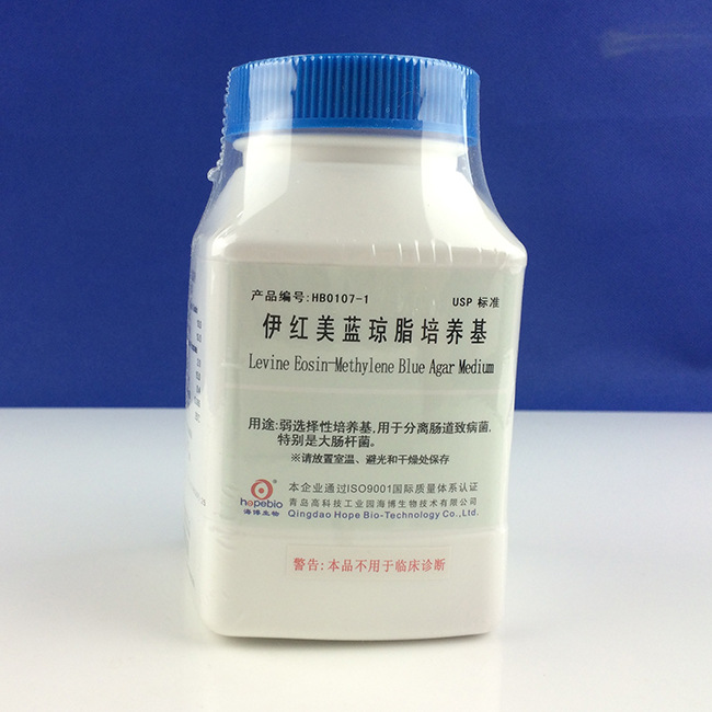 伊红美蓝琼脂培养基Levine Eosin-Methylene Blue Agar Medium