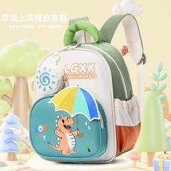 新型幼稚園のかばんアニメが可愛いです。