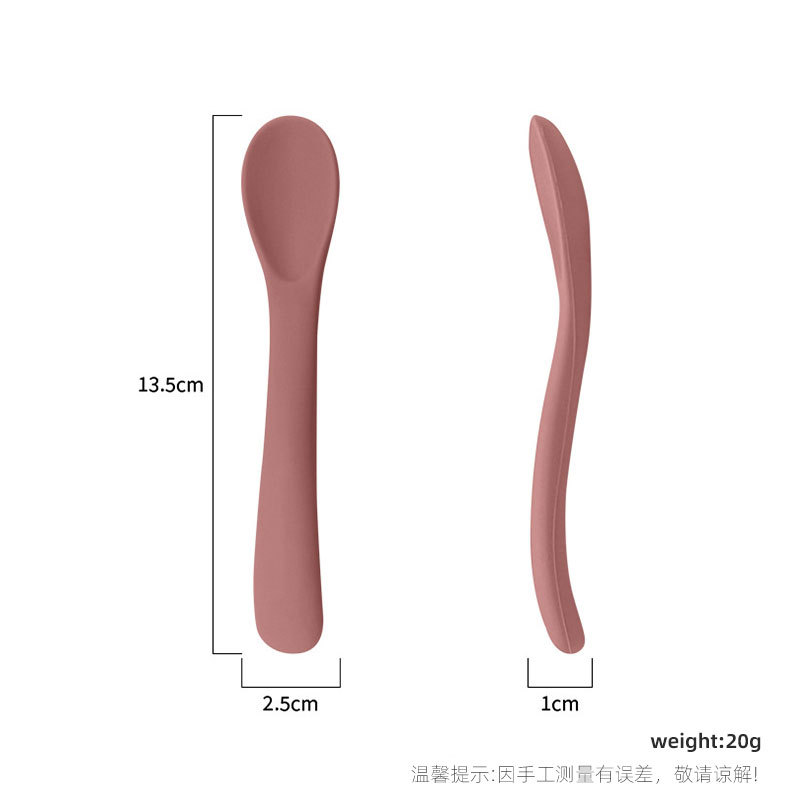 勺子-尺寸.jpg
