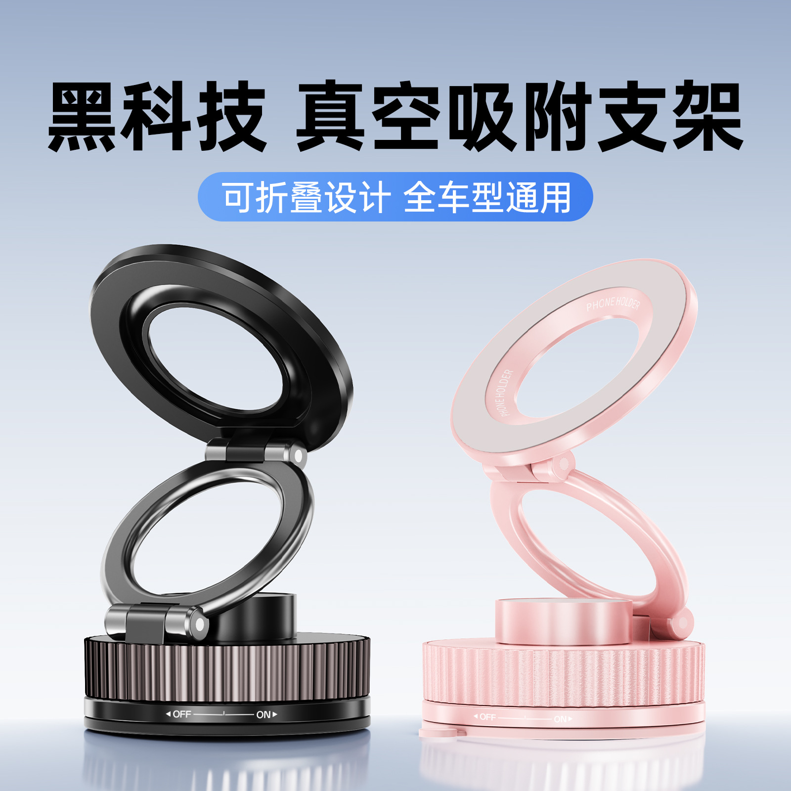 Silicona coche teléfono titular teléfono móvil coche soporte tableta silicona perezoso soporte mini coche soporte