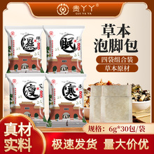 ���_�����������������_�����_����ԡ�����l�ݱ���ԡ�����_��ș��