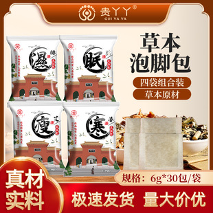 ���_�����������������_�����_����ԡ�����l�ݱ���ԡ�����_��ș��