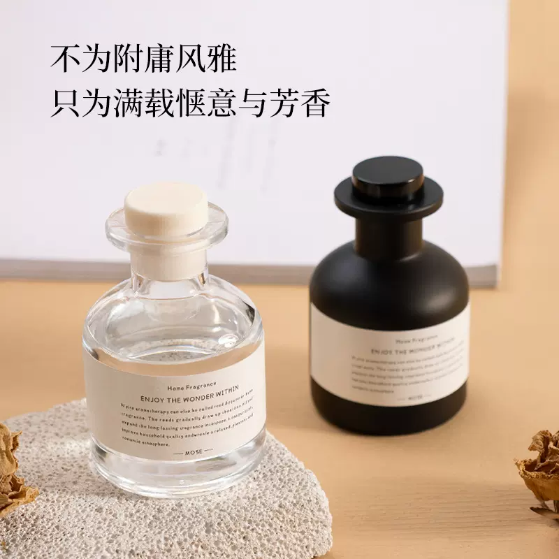 无火香薰卧室内持久留香家用厕所卫生间栀子花香房间家居摆件