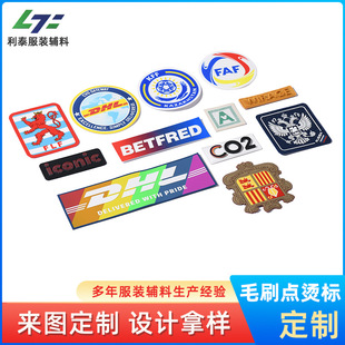 TPU���l늉��zӡ�C������ pvc���ܲ����Dӡ���zֲ�z�̘����w����