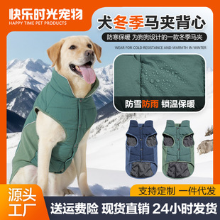 2025�羳�ﶬ����¿��R�ױ��ĸ��I��ˮ��ѩ������ů�½q���·�