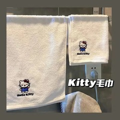 hellokitty毛巾全棉吸水速干不掉毛洗脸洗澡大小毛巾可爱闺蜜情侣