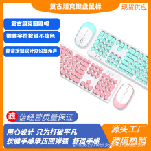 ��ƷTF770�I�����b�o���k���̄��R����usb�I�����b