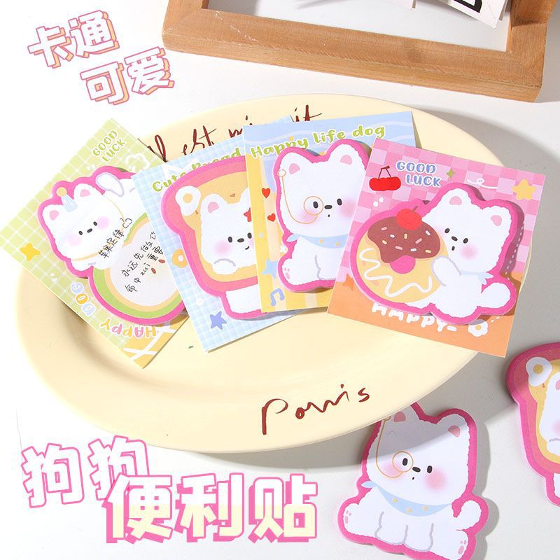 Nuevo papel de nota adhesiva de West Highland de forma especial de dibujos animados lindo perrito N notas adhesivas de mensaje al por mayor