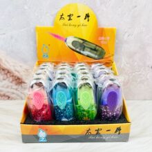 �`��̫��һ̖���C�������F���F؛�������L���C���Գ�����Ԫ