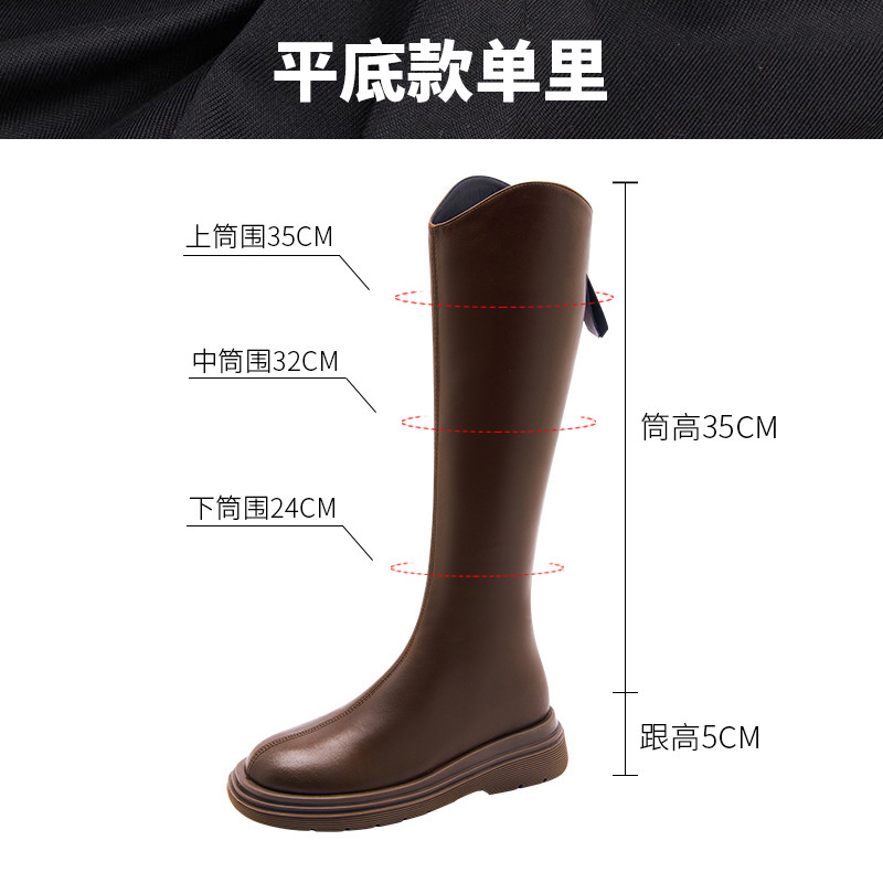 现货秒发~厚底高度4.5厘米高骑士靴长筒瘦瘦靴小个子增高加绒防滑|undefined