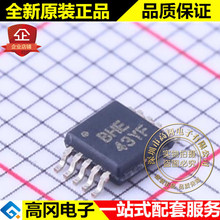 OPA2334AIDGST VSSOP-10 BHE TI ���� ����Դ CMOS ����Ŵ���