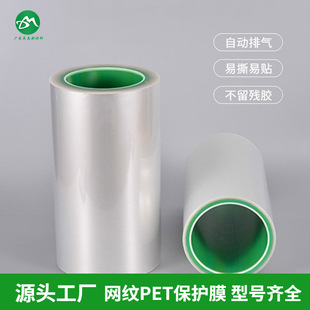 OCA���oĤ͸���������W�ypet���oĤ�Ś�0.05&mu; �T�����a�S��7.5c