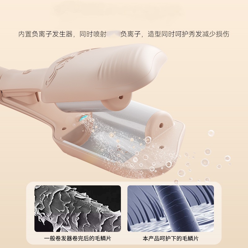 敏煌の卵の巻きの頭の巻きの髪の棒の40mmの水の波紋の卵の巻きの棒の大きい巻きのマイナスのイオンは髪のクリップの巻きの神器を傷つけません。|undefined
