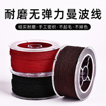 ���澀�K������1.5mm���ᴮ�龀�����o�����K����ܷ�d���錚��