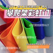 ���������ܲʺ��T�ɾo�����ܼӺ����ߏ������߲ʎ���diy�b�