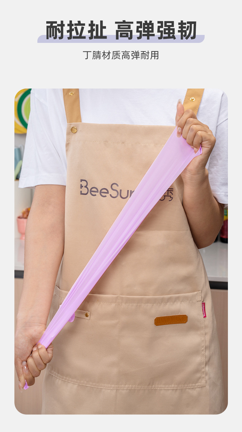 秉秀长袖手套详情页_20230911_04