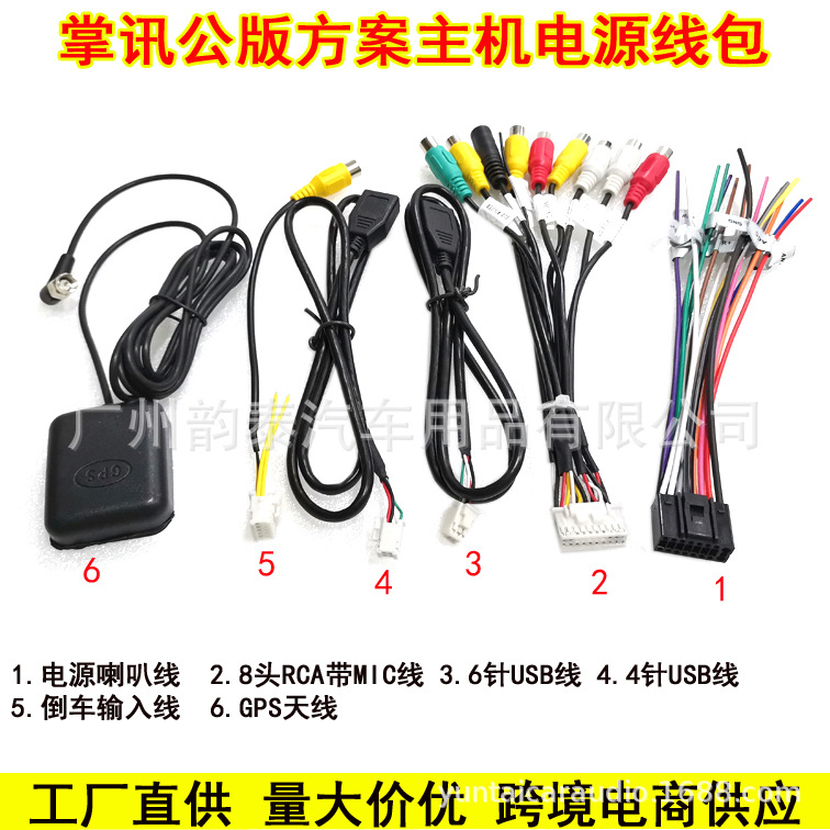 详情图