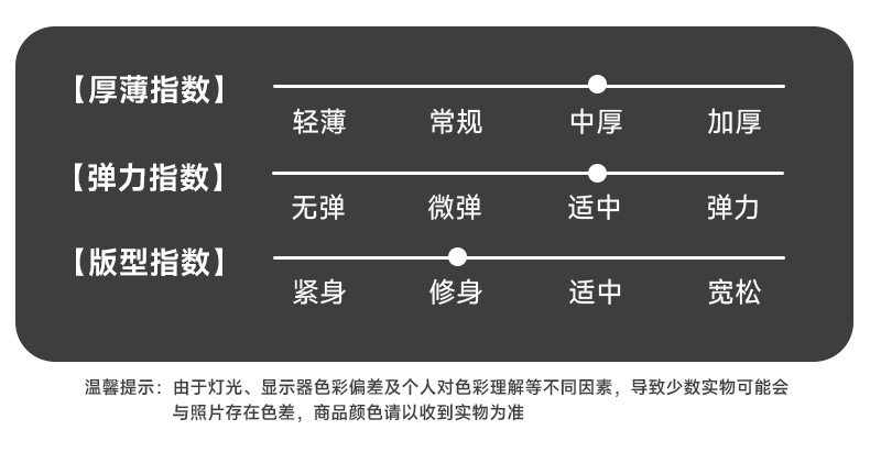 Áo vest nam công sở thường ngày co giãn chống nhăn dáng ôm một hàng hai cúc — Màu cà phê nhạt, màu đen chi tiết 12
