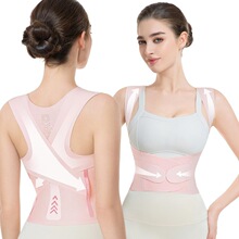C 71654 Posture Corrector Invisible Back Support ���ν�����