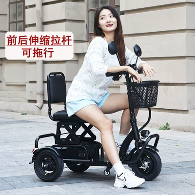 elderly, home use, travel – Elektrikli skuterlər