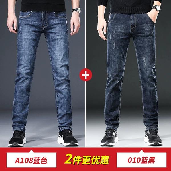 A108 blue + 010 blue black