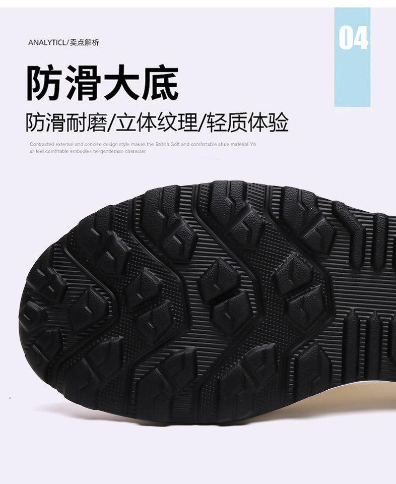 Giày thể thao nam thân lưới thoáng khí đế xốp nhẹ, giày chạy bộ đi bộ kiểu mới — G2608 màu trắng, G2608 màu đen chi tiết 14
