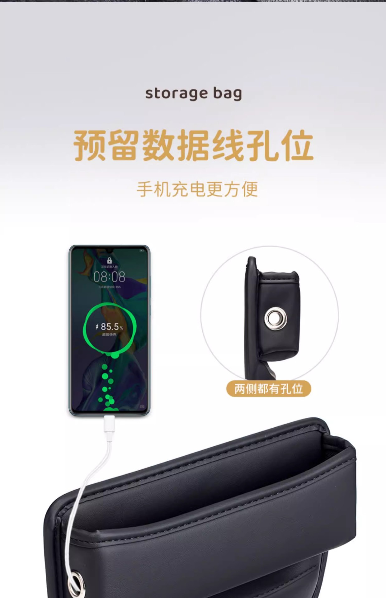 Car Seat Gap Storage Box Multifunctional Organizer