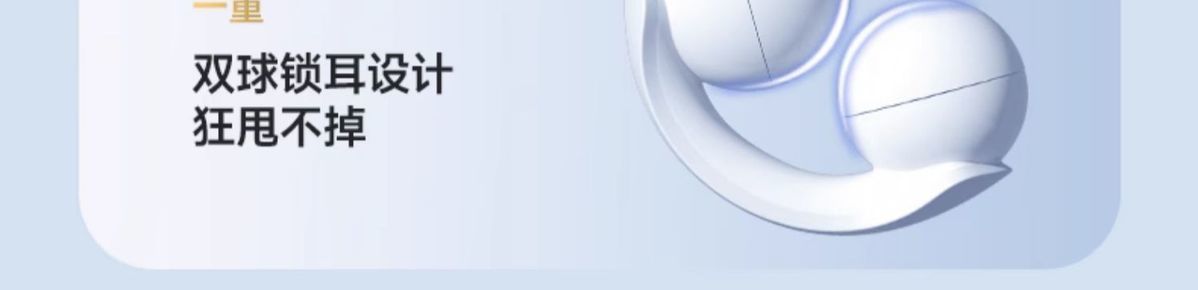 2025 New Plug-In Card Mp3 Bluetooth Headset Ear Clip Type Sports Running Music Super Long Battery Life and No Pain When Worn for a Long Time