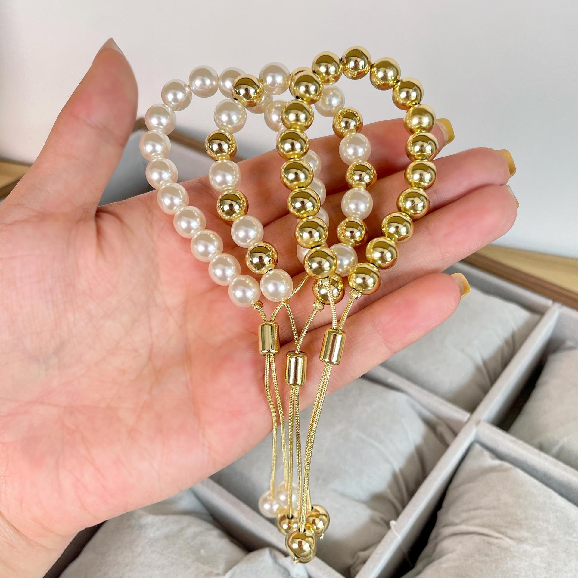 Copper Chain Material Imitation Pearl Copper Simple Style Geometric Bracelets