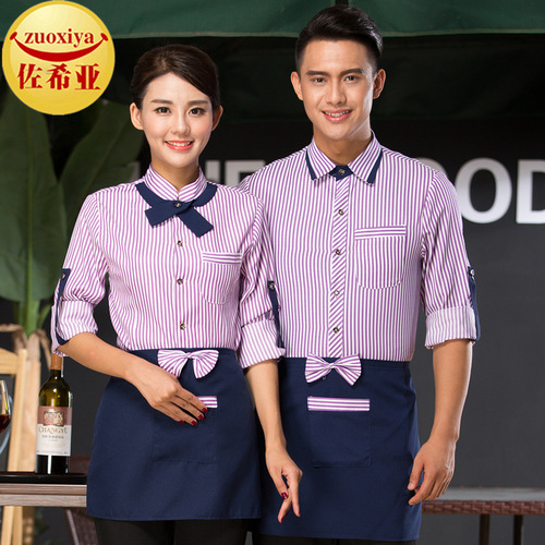  Blue striped restaurant waiter overalls chef work uniforms short-sleeved  female hotel coffee shop catering organic long sleeve waitress suit uniforms