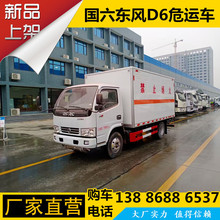 �����|�L1.5����ȼҺ�w��ʽ�\ݔ܇ ú��Һ�w�\ݔ܇ ���Ͳ۹�܇