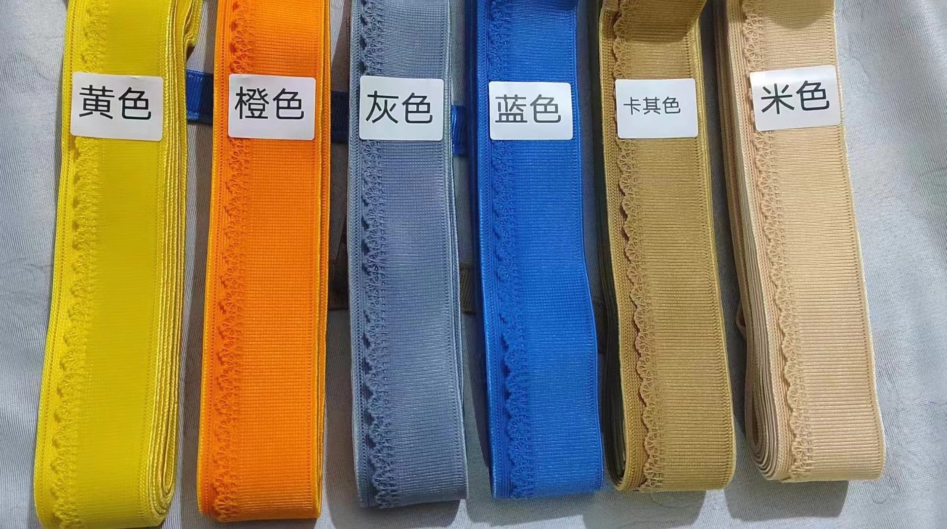 Universal Car Curtains for Privacy and Sun Protection, Magnetic Side Window Shades for Vehicles, Sliding Track Car and Excavator Use