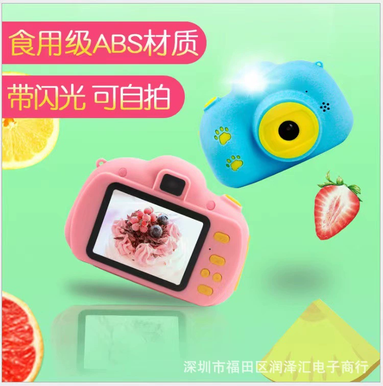 Мультяшная маленькая камера CCTV, x700