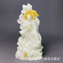 �¹�ҹ��ؔ����J�lؔ��ی���ײ�ؔ��[���ҾӘ�֬��ˇƷ�[��