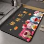防滑卫生间厕所门口门垫