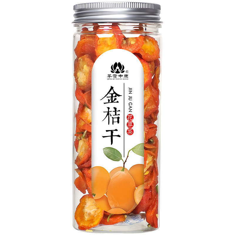 批发罐装花草茶 金银花洛神花红枣桂圆茶 蒲公英胎菊养生花果茶|undefined