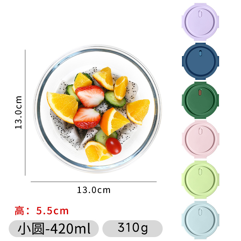 Caja de almuerzo de vidrio para oficina 2025 nuevo calentamiento de microondas resistente a altas temperaturas empaque con cubierta caja de almuerzo aislante
