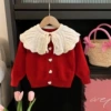 MIN beige big lotus leaf collar cardigan