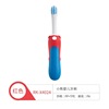 Soft children's toothbrush for baby for training, 1-2-3 years