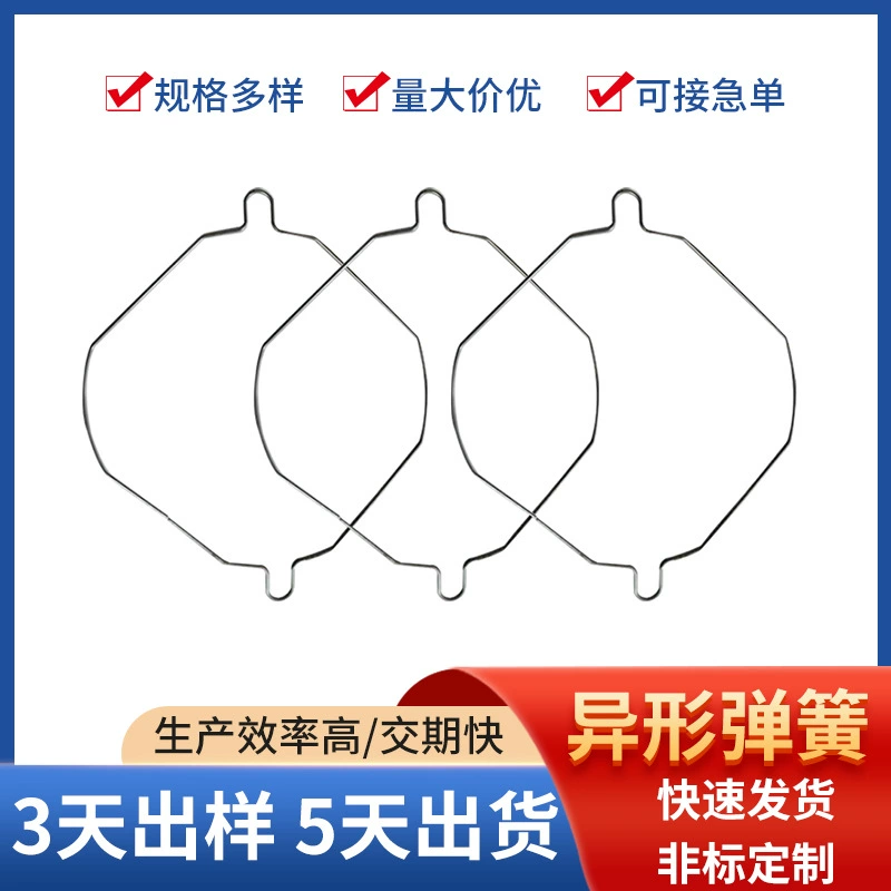 Линия поставки фабрики сразу формируя весны провода форм весны продукцию различной в форме особенн весны гнуть