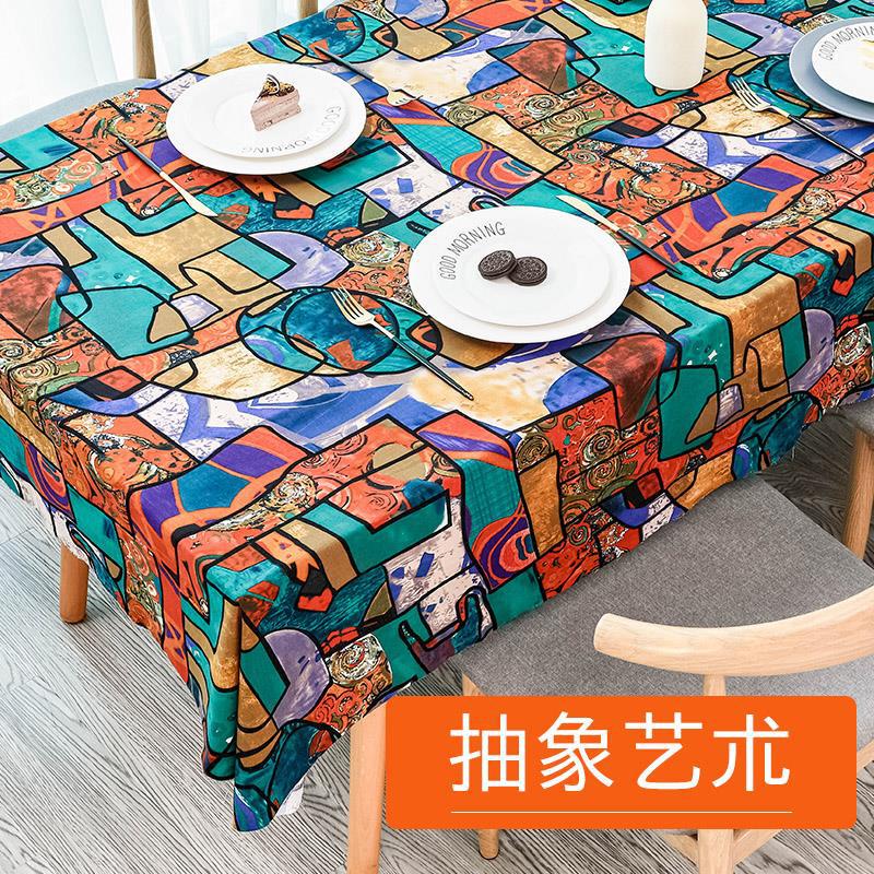 民族風テーブルクロス綿麻プリント画室バーカフェテーブル蓋布レトロ茶何布長方形テーブルクロス|undefined
