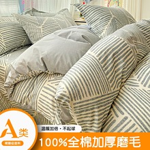 �Ӻ�100%����ĥë���׆μ��������s����б�y������˸ߙn�p�˱���